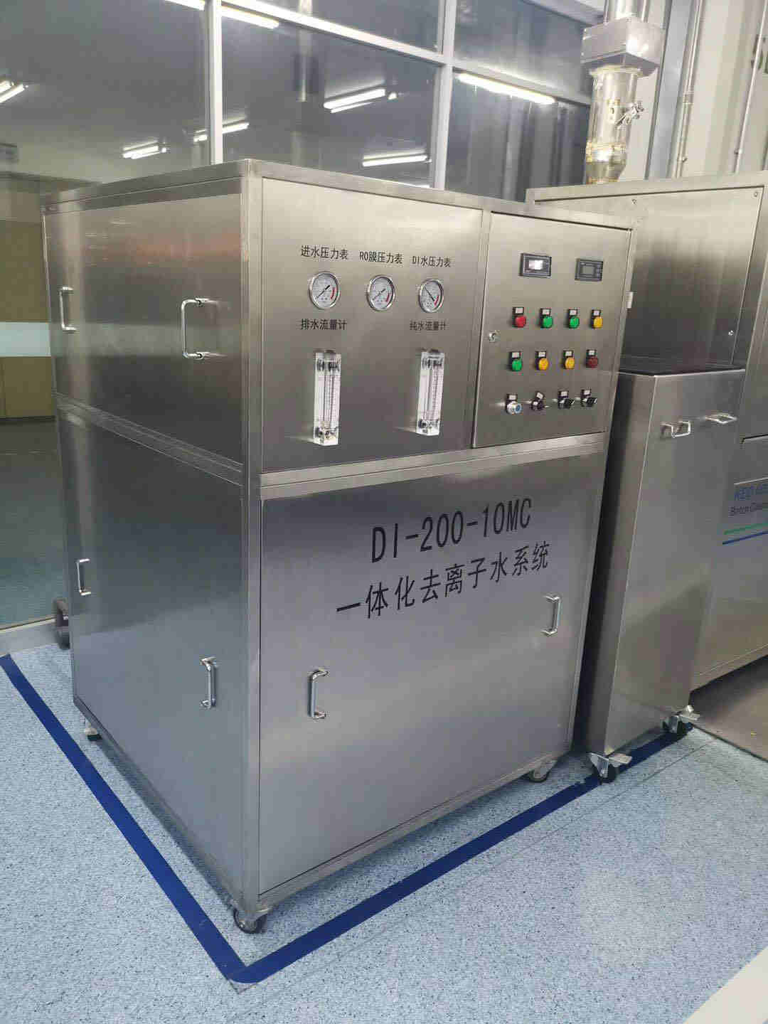 實驗室小型箱式純水設備